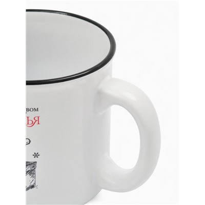 Кружка чайная новогодняя «Большого счастья», 530 мл