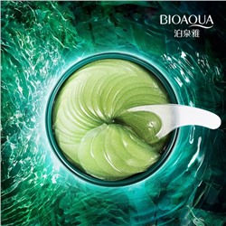 Маска под глаза (патчи) с водорослями Bioaqua