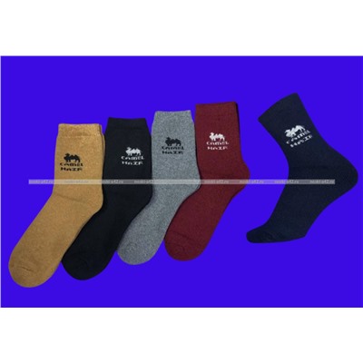 Термоноски женские внутри махра ВЕРБЛЮЖЬЯ шерсть с ангорой арт. 1958