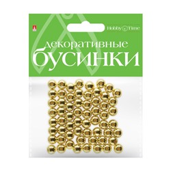 Бусины круглые ЗОЛОТЫЕ 8 мм 2-371/09 Альт