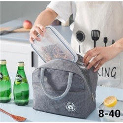 Форма #23000069