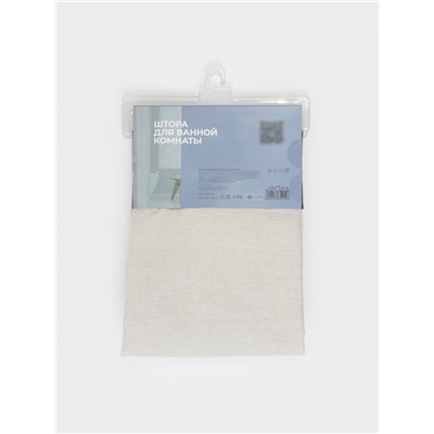 Штора для ванной SAVANNA «Натурель», 200×180 см, полиэстер