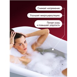 Пена для ванн SEMILY с ароматом вишни, 420 мл