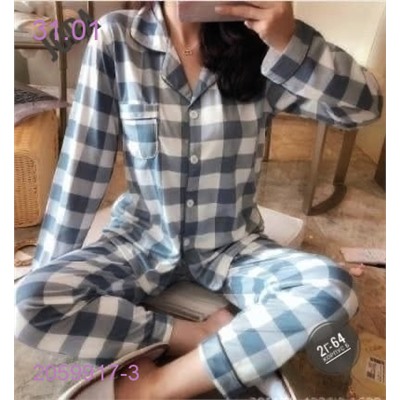 Костюм 2059917-3