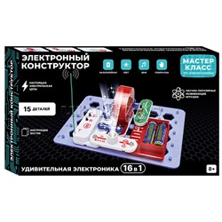 Электронный конструктор "Удивительная электронника 16в1"