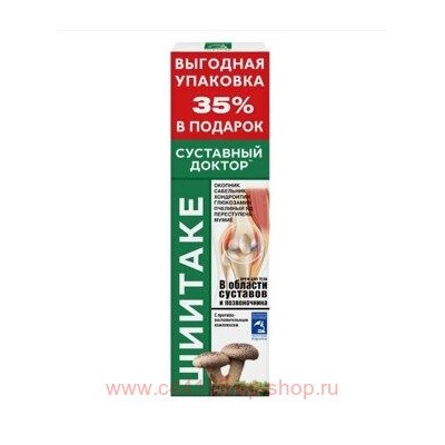 Суставный доктор Шиитаке крем для тела 125мл