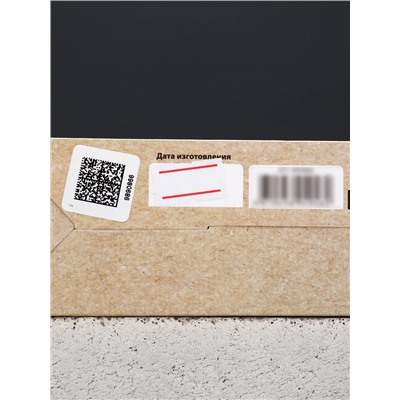 Подарочный набор косметики BLACK ONYX, гель для душа и шампунь для волос, 2×290 мл, аромат перца и агарового дерева, HARD LINE