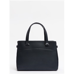 1509 92 70 Сумка женская