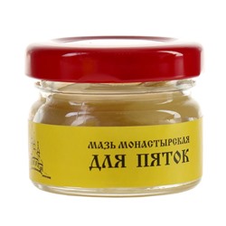 Мазь монастырская «Бизорюк» для пяток, 28 мл