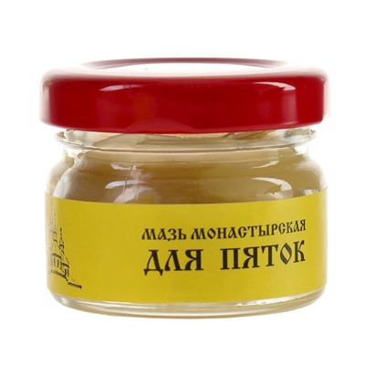 Мазь «Монастырская Для пяток», 25 мл, «Бизорюк»