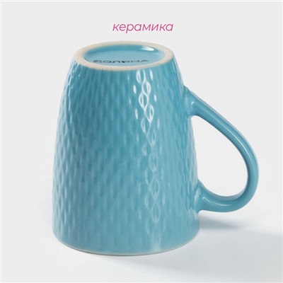 Кружка Доляна «Лилу», 190 мл, керамика, голубая