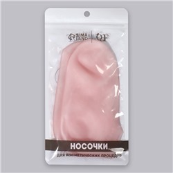 Носочки для педикюра, силиконовые, универсальный размер, розовые