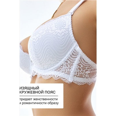 Бюстгальтер 20110311 кружевной со стразой НАТАЛИ, 1133000