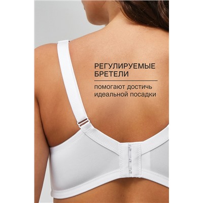 Бюстгальтер 1519 Peonia OIRO кружевной НАТАЛИ, 1224951