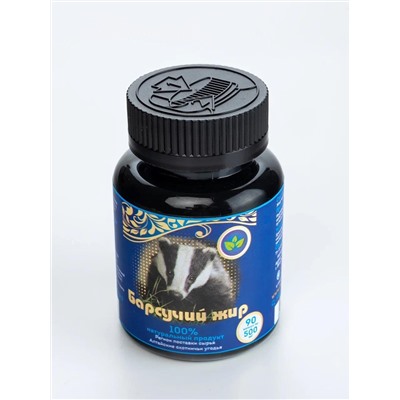 Барсучий жир натуральный 90 капс.