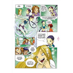 Эксмо Элизабетта Ньоне "W.I.T.C.H. Часть 5. Книга стихий. Том 3"