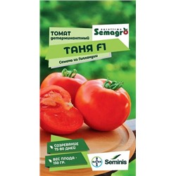 8057N Томат Таня F1 5шт