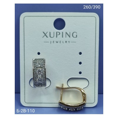 Серьги #23069992