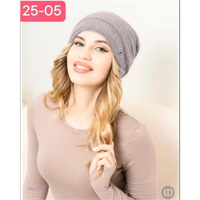 шапка 2053153-1