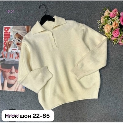 Кофта 2050674-5