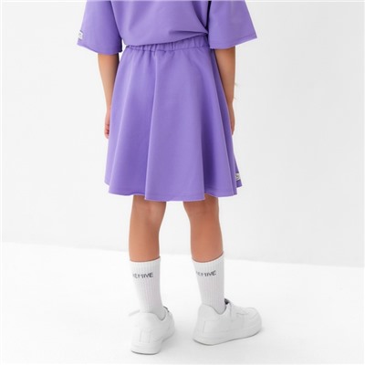 Юбка для девочки KAFTAN: Dream big, размер 30 (98 - 104 см), сиреневая