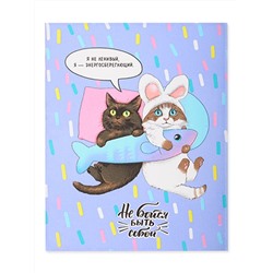 Полотенце вафельное Традиция Кис-кис