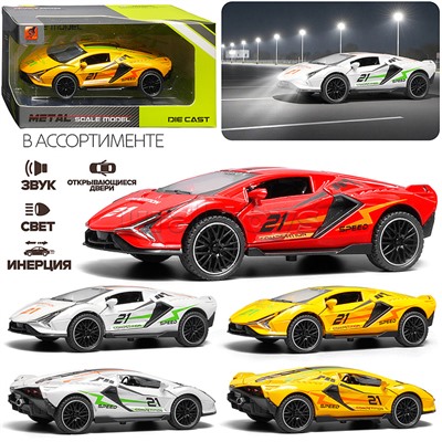 Машина "Купе"1:32 в коробке