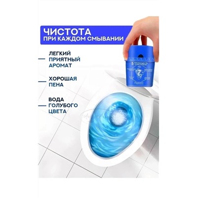 Артикул #23042147