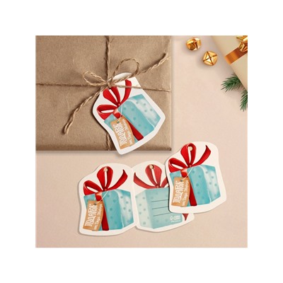 Шильдик на подарок Новый год «Новогодний подарок», 6.5×6 см