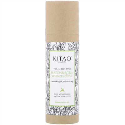 Kitao, Matcha & Chia Essence Lotion, 6.7 fl oz (200 ml)