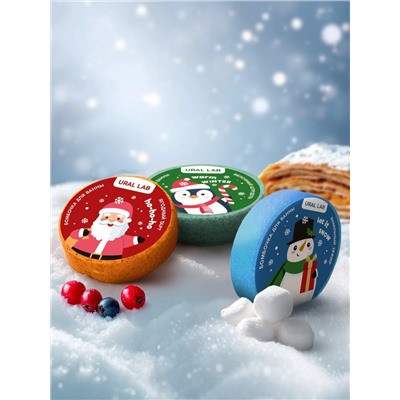 Бомбочки для ванны Happy New Year, 3×100 г, аромат штрудель, тарт и зефир, URAL LAB