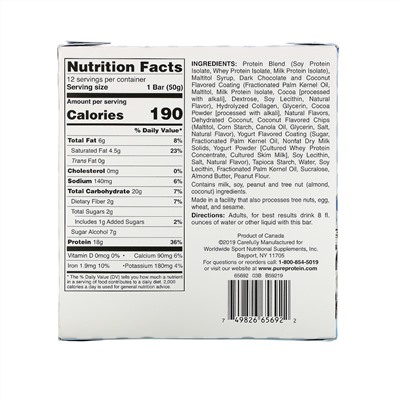 Pure Protein, батончик из темного шоколада с кокосом, 12 батончиков, 50 г (1,76 унции) каждый
