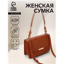 Сумка женская мессенджер на магните, 22×6×14 см, со стёжкой, коричневая