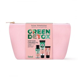 Набор косметики Комплекс черноморских водорослей Мягкая Свежесть Green Detox