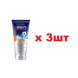 EVELINE Men Extreme Q10+R Гель после бритья Active 5в1  200мл 3шт