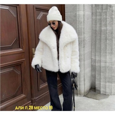 Шуба #23060778