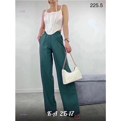 Брюки 1975382-1