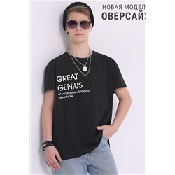 Футболка АПРЕЛЬ, 980768