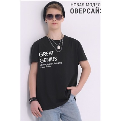 Футболка АПРЕЛЬ, 980768