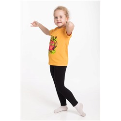 Костюм. М225041Па