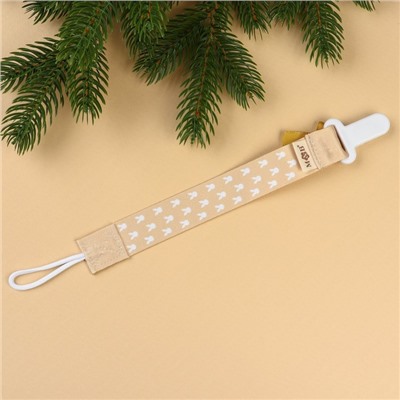 Подарочный новогодний набор игрушек «Наше чудо», держатель для соски-пустышки на ленте, носочки - погремушки, M&B