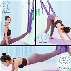 Гамак для FLY-йоги и пилатеса фиолетовый