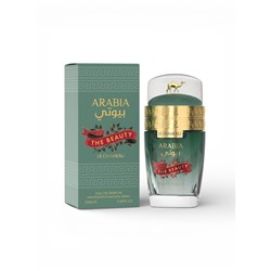 Парфюмерная вода унисекс ARABIA THE BEAUTY, 25 мл (мотив Jean Paul Gaultier le beau)