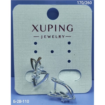 Серьги #22980330