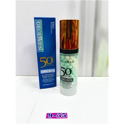 Артикул #22961719