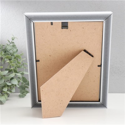 Фоторамка для фото 15×21 см «МИРАМ», пластик, (пластиковый экран), белый