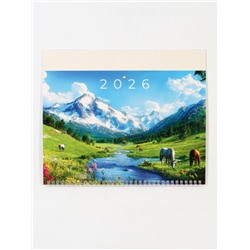 Календарь настенный квартальный 2026 «Пейзаж», 30×46 см