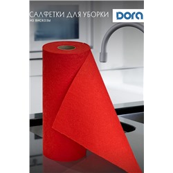 Салфетки 25х25см, 40шт, в рулоне Dora, вискоза арт 2001-055 НАТАЛИ, 912423