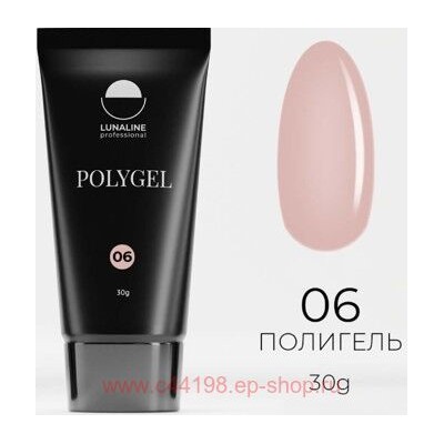 LunaLine Полигель 06 Виола 30г
