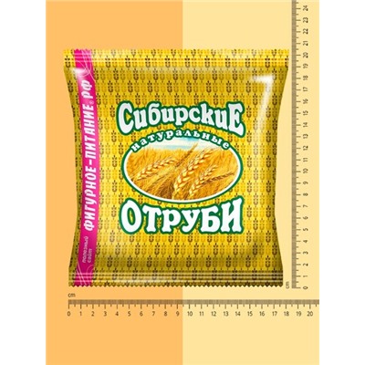 Отруби Сибирские ПШЕНИЧНЫЕ натуральные, 200 г
